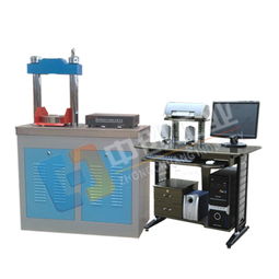 水泥膠砂強度檢測儀 300kn水泥膠砂抗壓測試儀現貨