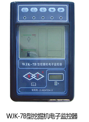 濟寧智能牌工程儀表 領跑智能儀器儀表制造新篇章