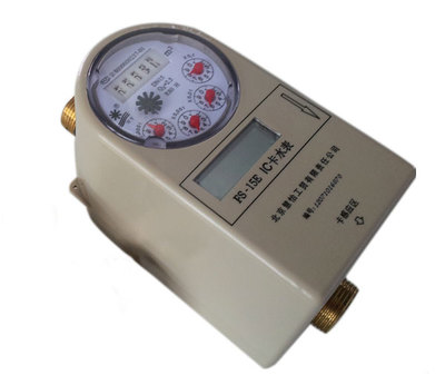 DN20臥式智能水表市場價格解析與選購指南