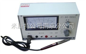 高斯計與特斯拉儀ST3 智能儀器儀表制造的核心力量